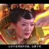 一码爆(1)特